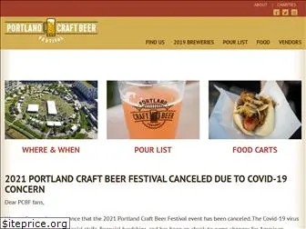 portlandcraftbeerfestival.com