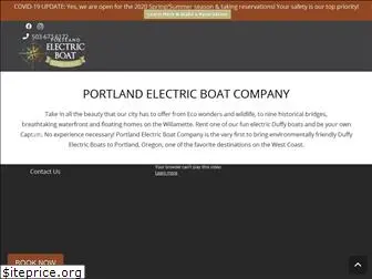 portlandelectricboatcompany.com