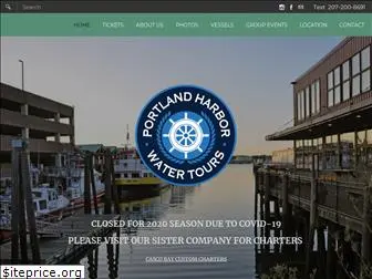 portlandharborwatertours.com
