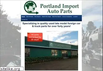 portlandimportautoparts.com