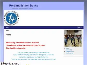 portlandisraelidance.com