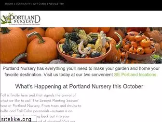 portlandnursery.com