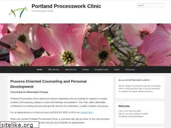 portlandprocessworkclinic.org