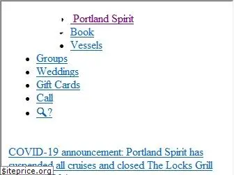 portlandspirit.com