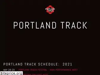 portlandtrack.com