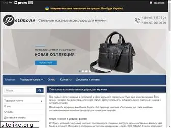 portmone-dn.com.ua