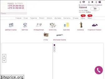 Текстильторг Интернет Магазин Москва Официальный Сайт