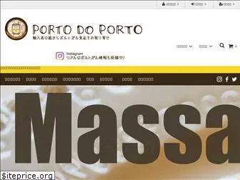 portodoporto.com
