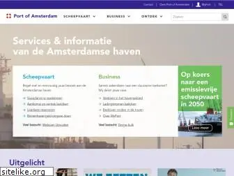 portofamsterdam.com