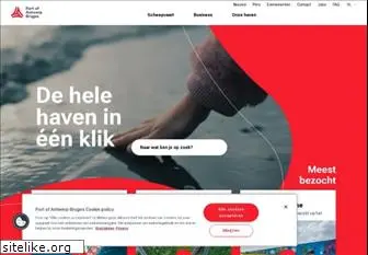 portofantwerp.com