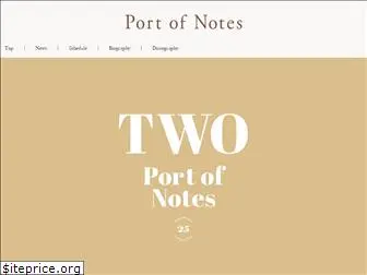 portofnotes.com