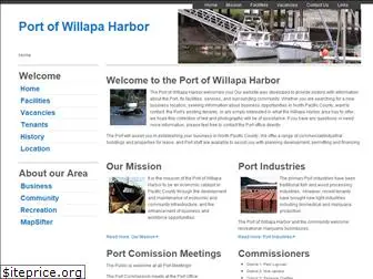 portofwillapaharbor.com