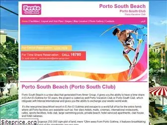 portosouthbeach.com