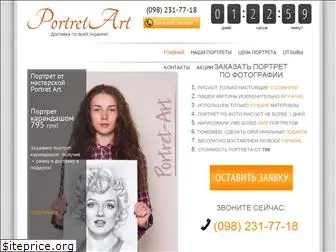 portret-art.net