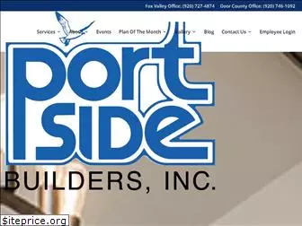 portsidebuilders.com