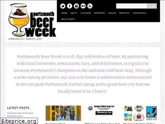 portsmouthbeerweek.com