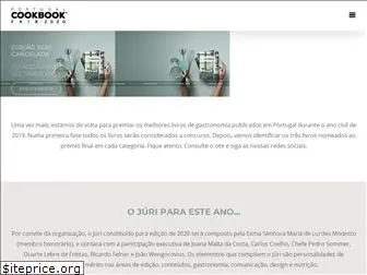 portugalcookbookfair.com