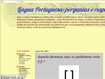 portuguesemforma.blogspot.com