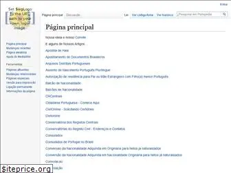 portupedia.com