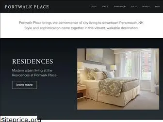 portwalkplace.com