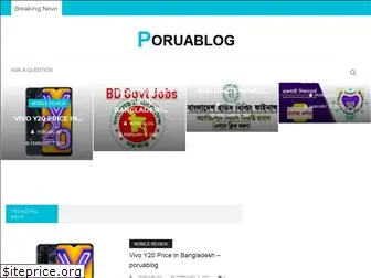 poruablog.com