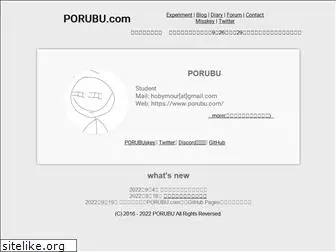 porubu.com