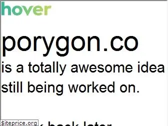 porygon.co