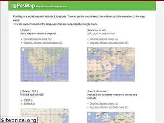 pos-map.appspot.com