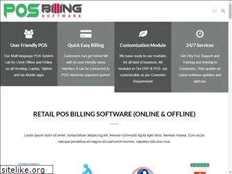 posbillingsoftware.co.in