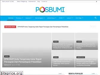 posbumi.com