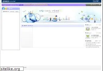 posco.co.kr