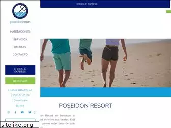 poseidon-resort.com