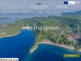 poseidon.com.gr