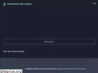 poseidon.network