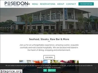 poseidonhhi.com