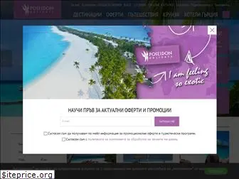 poseidonholidays.com