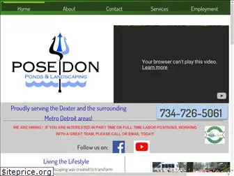 poseidonponds.com