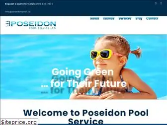 poseidonpool.ca