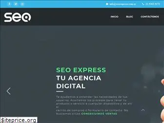 posicionamiento-seoexpress.com