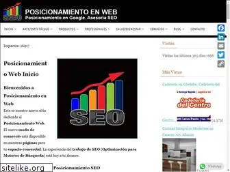 posicionamientoenweb.com