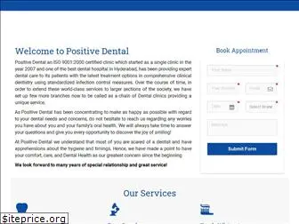 www.positivedental.com