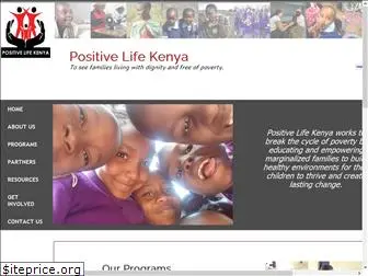 positivelifekenya.org