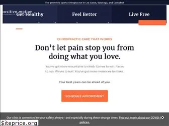 positivemotionhealth.com