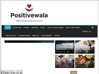 positivewala.com