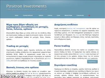 positron-investments.com