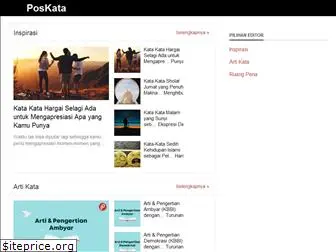 poskata.com