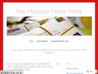 posmalaysianews.wordpress.com