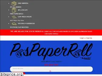 pospaperroll.com