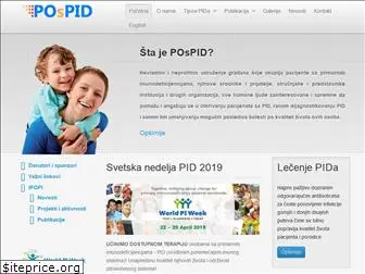 pospid.org.rs
