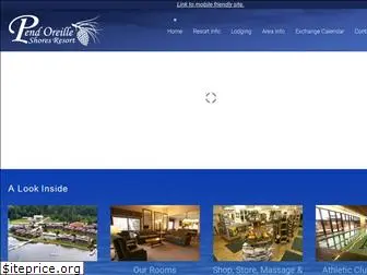 posresort.com